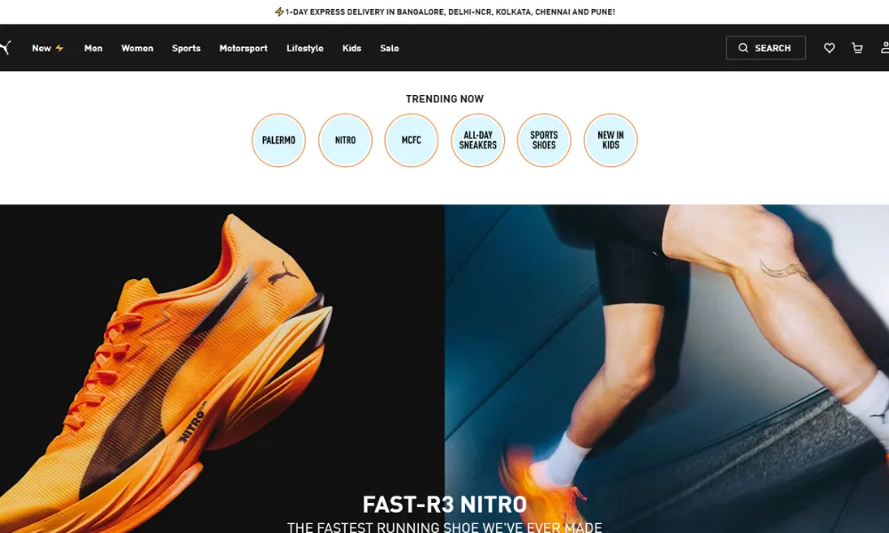 PUMA